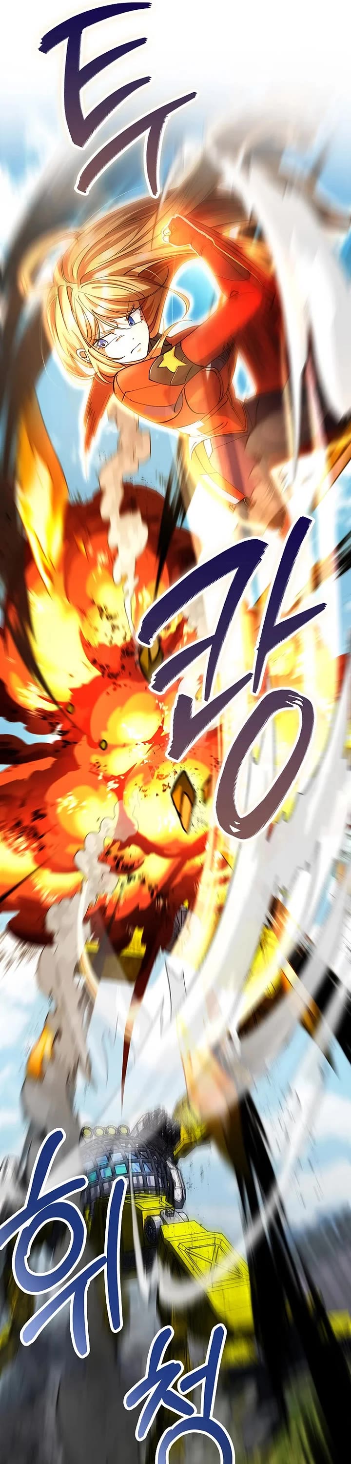 I Became The Villain The Hero Is Obsessed With Chapter 36 page 6 - Chapter 36