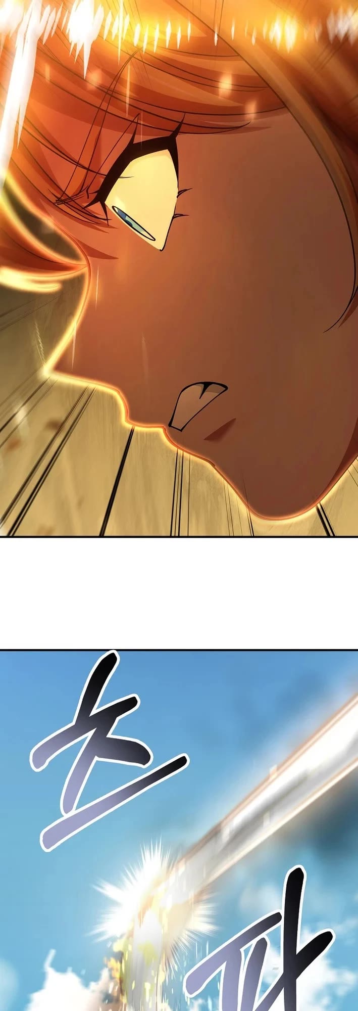 I Became The Villain The Hero Is Obsessed With Chapter 37 page 14 - Chapter 37