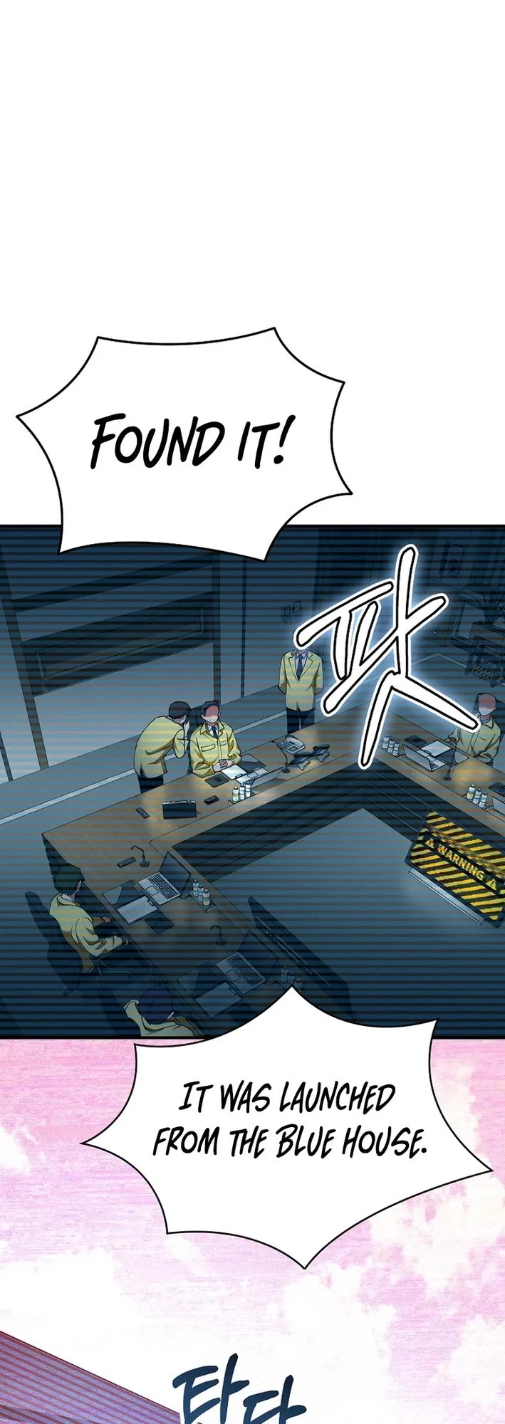 I Became The Villain The Hero Is Obsessed With Chapter 37 page 19 - Chapter 37