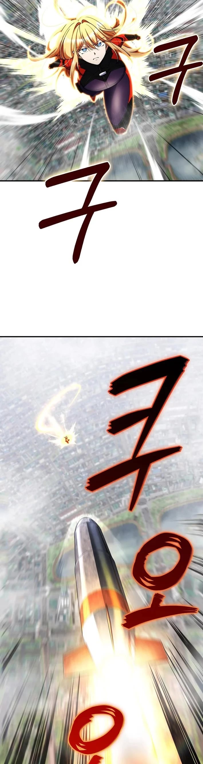 I Became The Villain The Hero Is Obsessed With Chapter 37 page 2 - Chapter 37