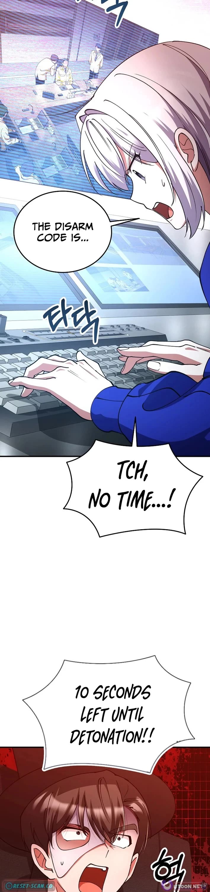 I Became The Villain The Hero Is Obsessed With Chapter 37 page 20 - Chapter 37