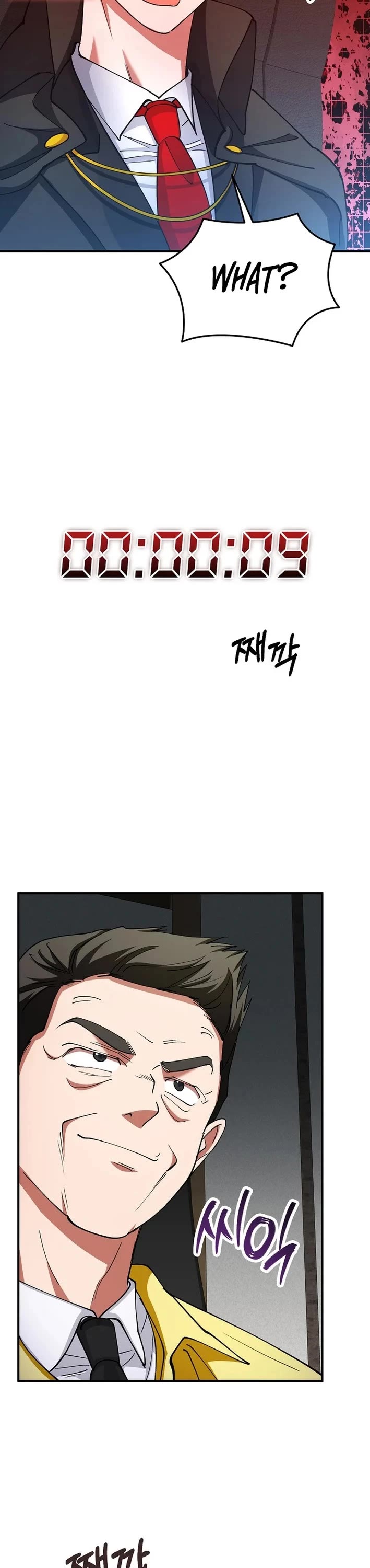I Became The Villain The Hero Is Obsessed With Chapter 37 page 21 - Chapter 37