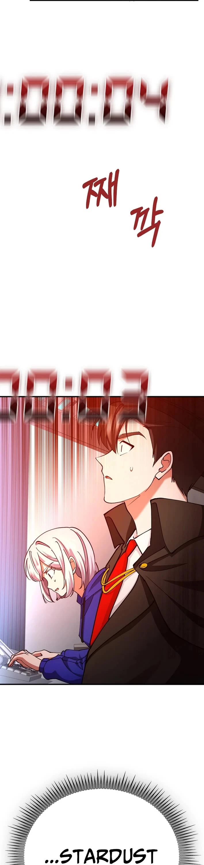I Became The Villain The Hero Is Obsessed With Chapter 37 page 24 - Chapter 37