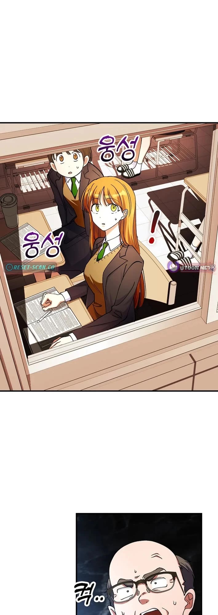 I Became The Villain The Hero Is Obsessed With Chapter 37 page 31 - Chapter 37