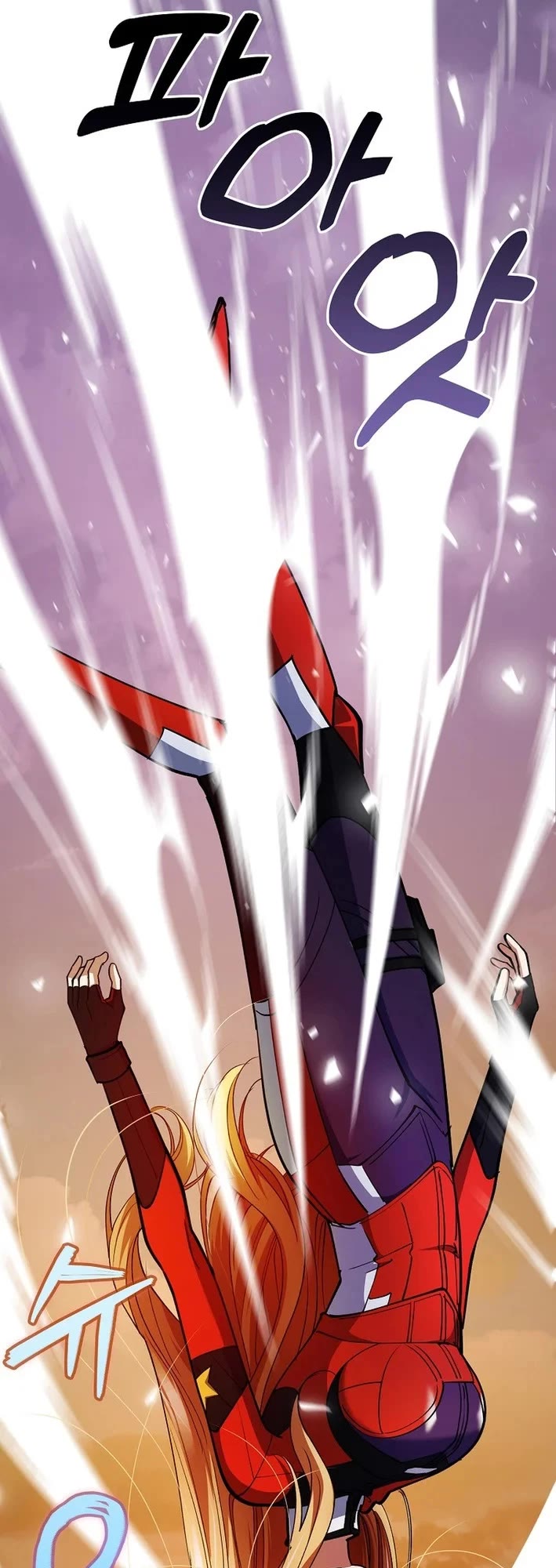 I Became The Villain The Hero Is Obsessed With Chapter 37 page 34 - Chapter 37