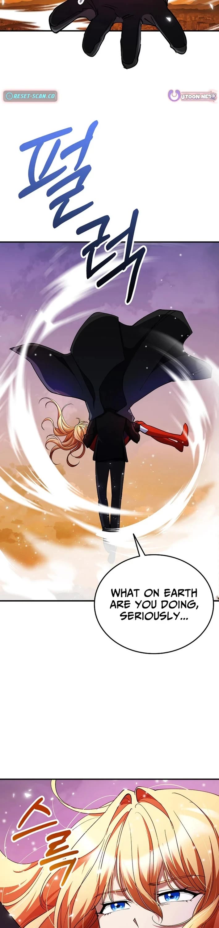 I Became The Villain The Hero Is Obsessed With Chapter 37 page 36 - Chapter 37