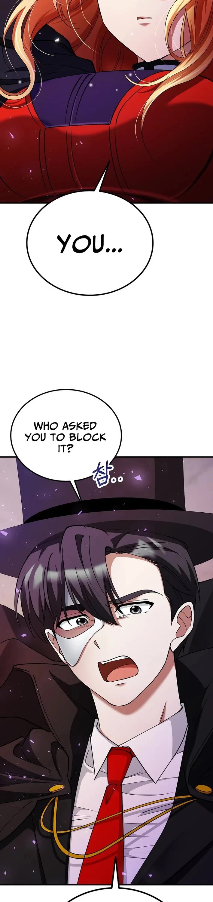 I Became The Villain The Hero Is Obsessed With Chapter 37 page 37 - Chapter 37