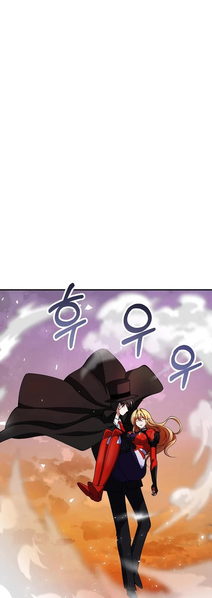 I Became The Villain The Hero Is Obsessed With Chapter 37 page 39 - Chapter 37