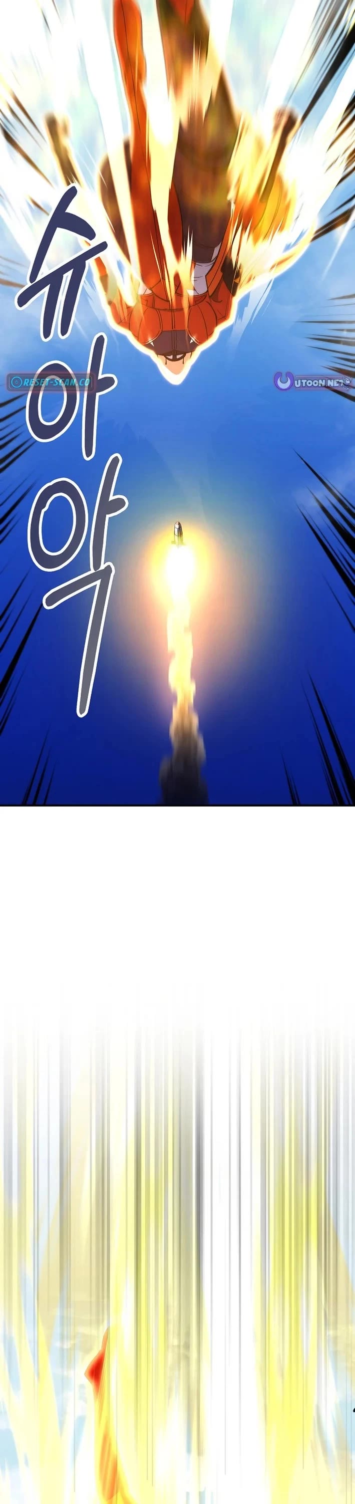 I Became The Villain The Hero Is Obsessed With Chapter 37 page 5 - Chapter 37