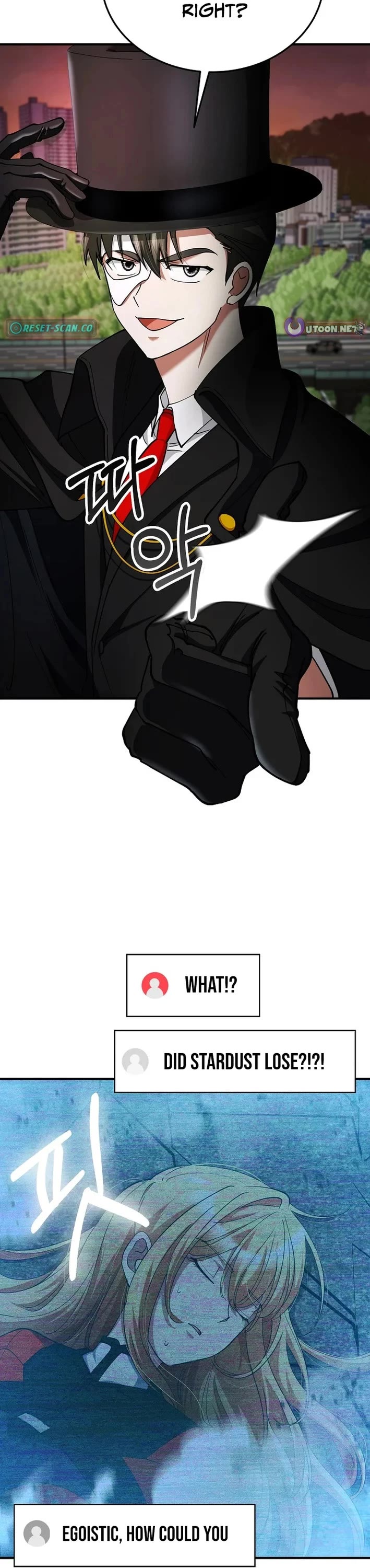 I Became The Villain The Hero Is Obsessed With Chapter 37 page 54 - Chapter 37