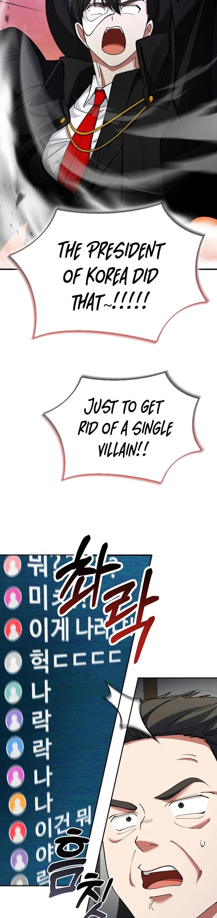 I Became The Villain The Hero Is Obsessed With Chapter 37 page 56 - Chapter 37