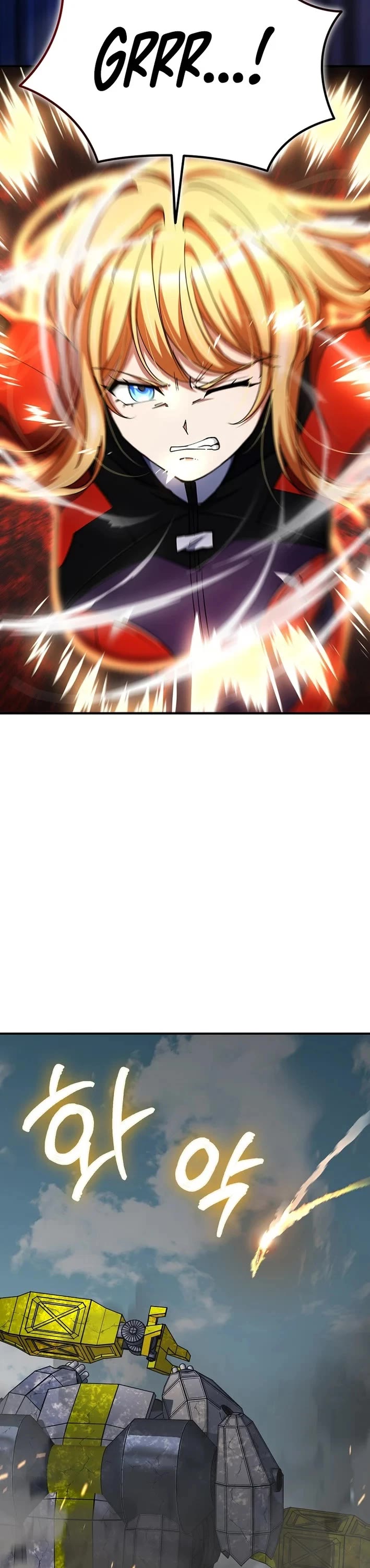 I Became The Villain The Hero Is Obsessed With Chapter 37 page 8 - Chapter 37