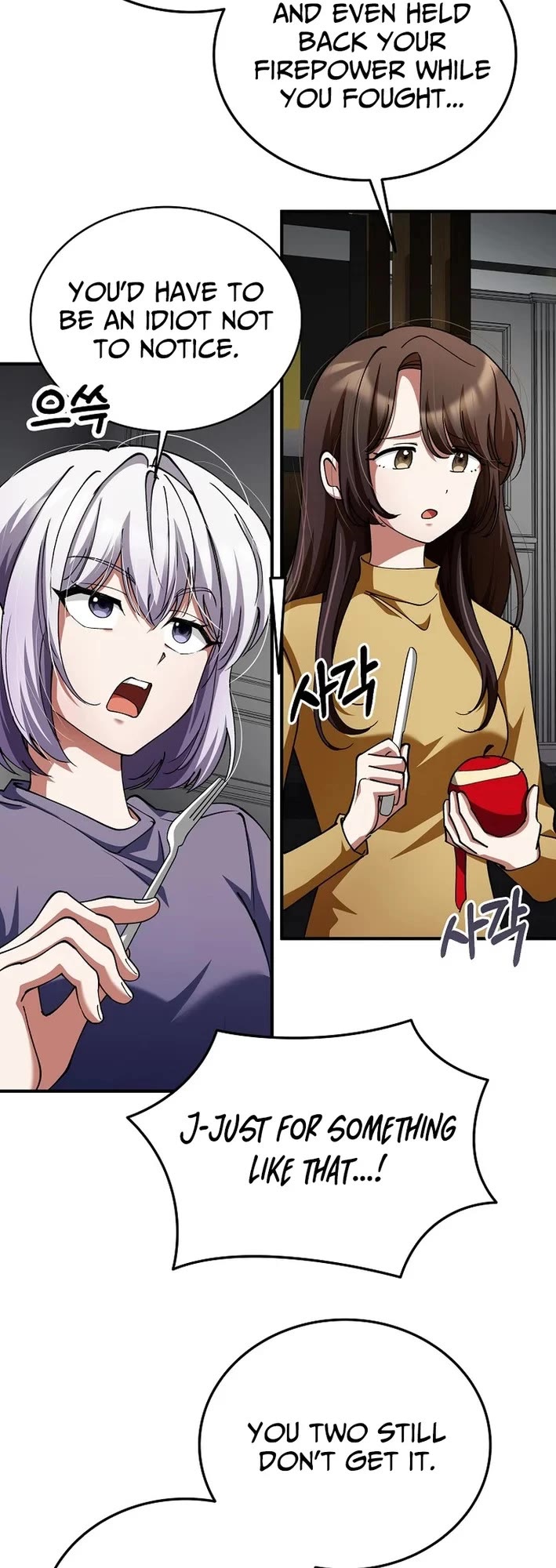 I Became The Villain The Hero Is Obsessed With Chapter 38 page 18 - Chapter 38