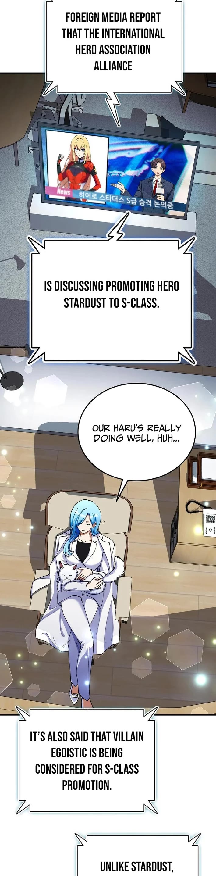 I Became The Villain The Hero Is Obsessed With Chapter 38 page 2 - Chapter 38