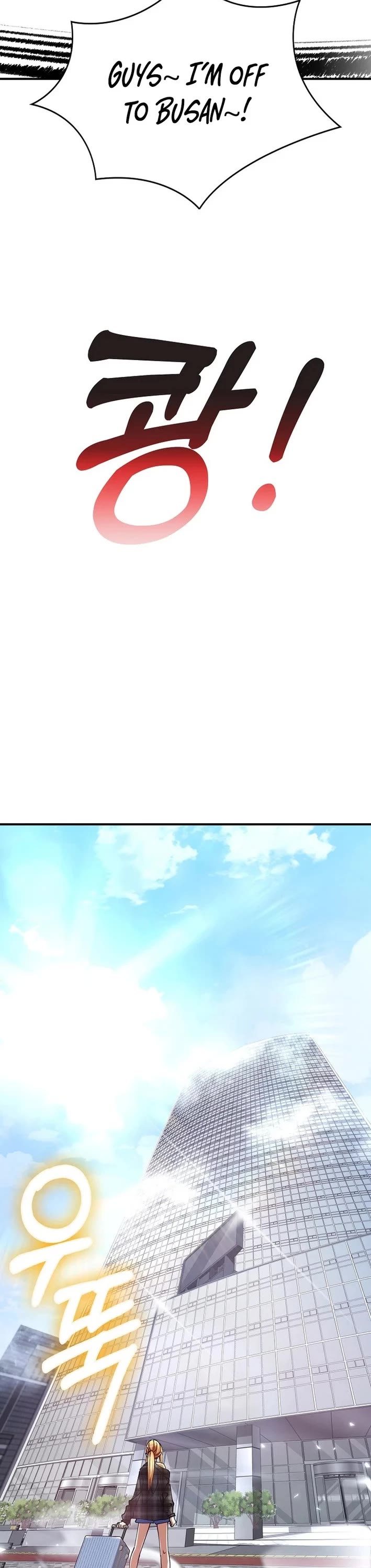 I Became The Villain The Hero Is Obsessed With Chapter 38 page 25 - Chapter 38
