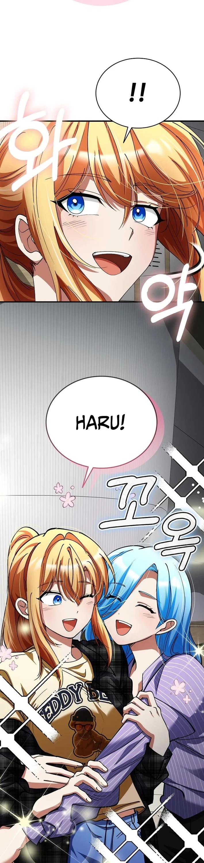 I Became The Villain The Hero Is Obsessed With Chapter 38 page 29 - Chapter 38