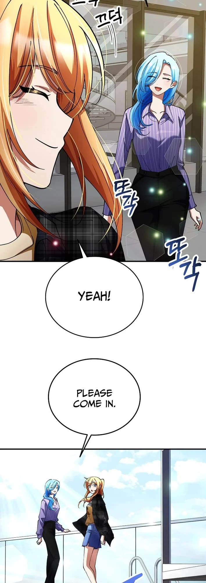I Became The Villain The Hero Is Obsessed With Chapter 38 page 34 - Chapter 38