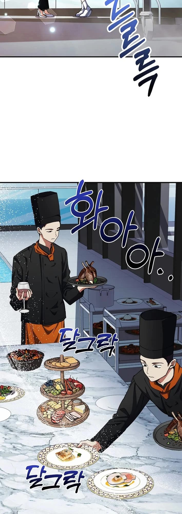 I Became The Villain The Hero Is Obsessed With Chapter 38 page 35 - Chapter 38