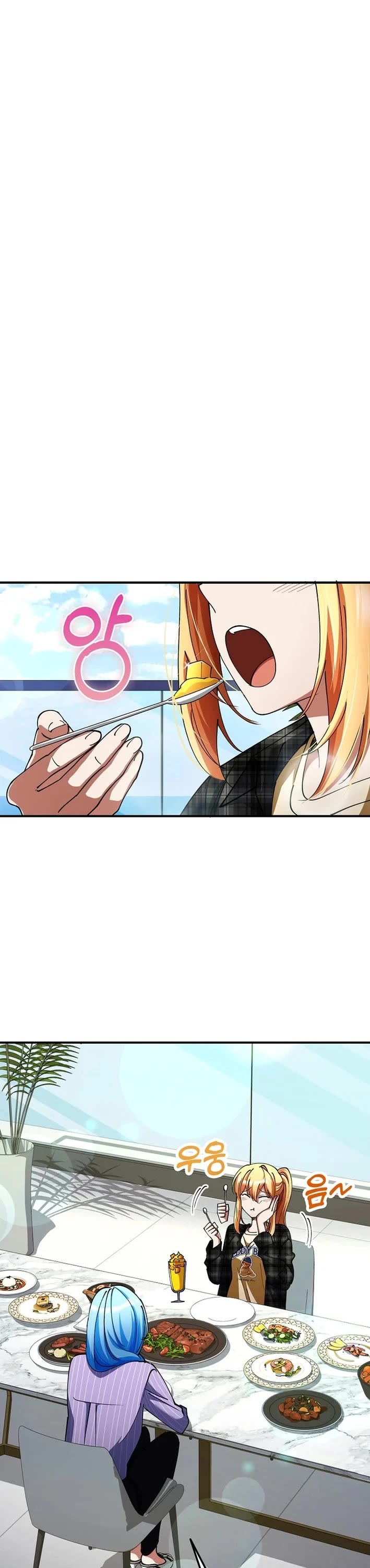 I Became The Villain The Hero Is Obsessed With Chapter 38 page 37 - Chapter 38