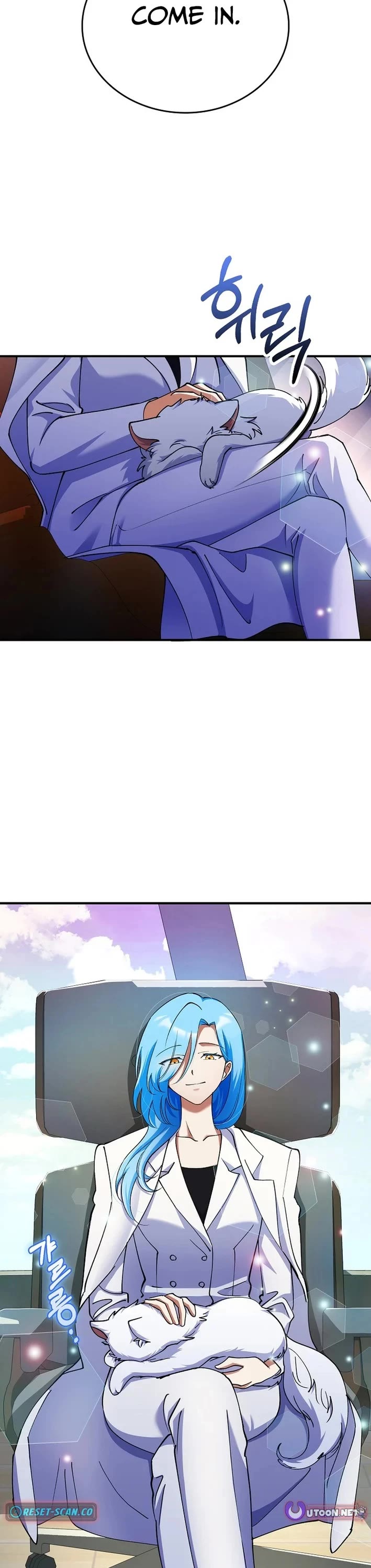 I Became The Villain The Hero Is Obsessed With Chapter 38 page 4 - Chapter 38