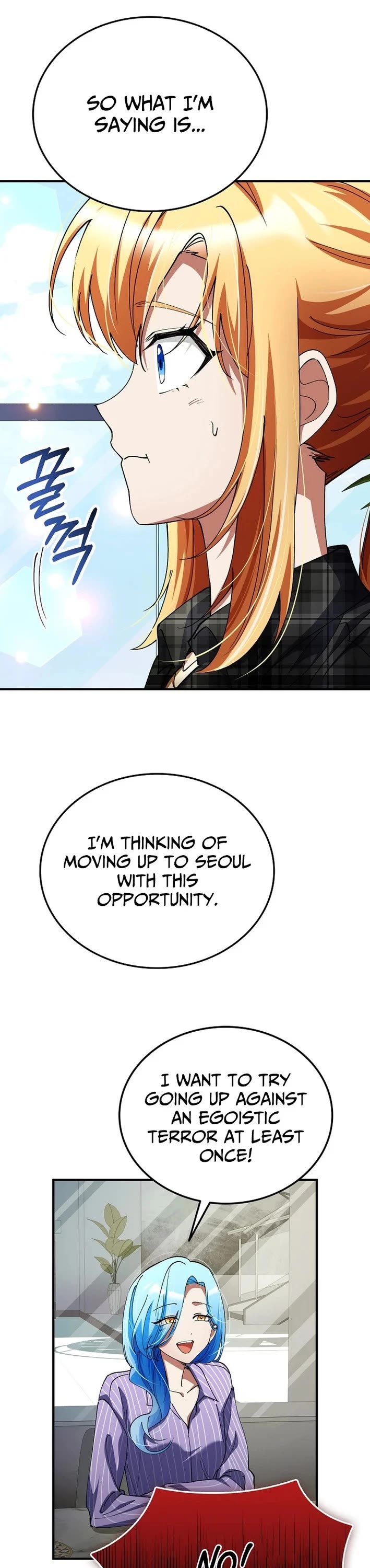 I Became The Villain The Hero Is Obsessed With Chapter 38 page 40 - Chapter 38