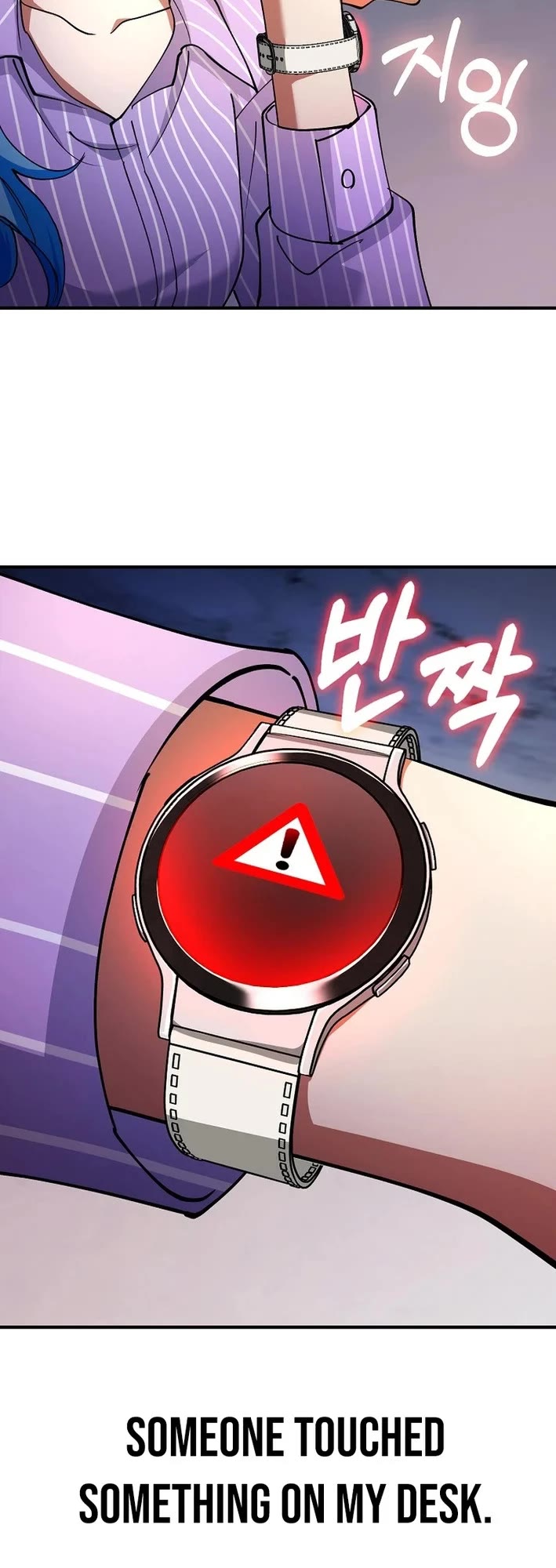 I Became The Villain The Hero Is Obsessed With Chapter 38 page 42 - Chapter 38