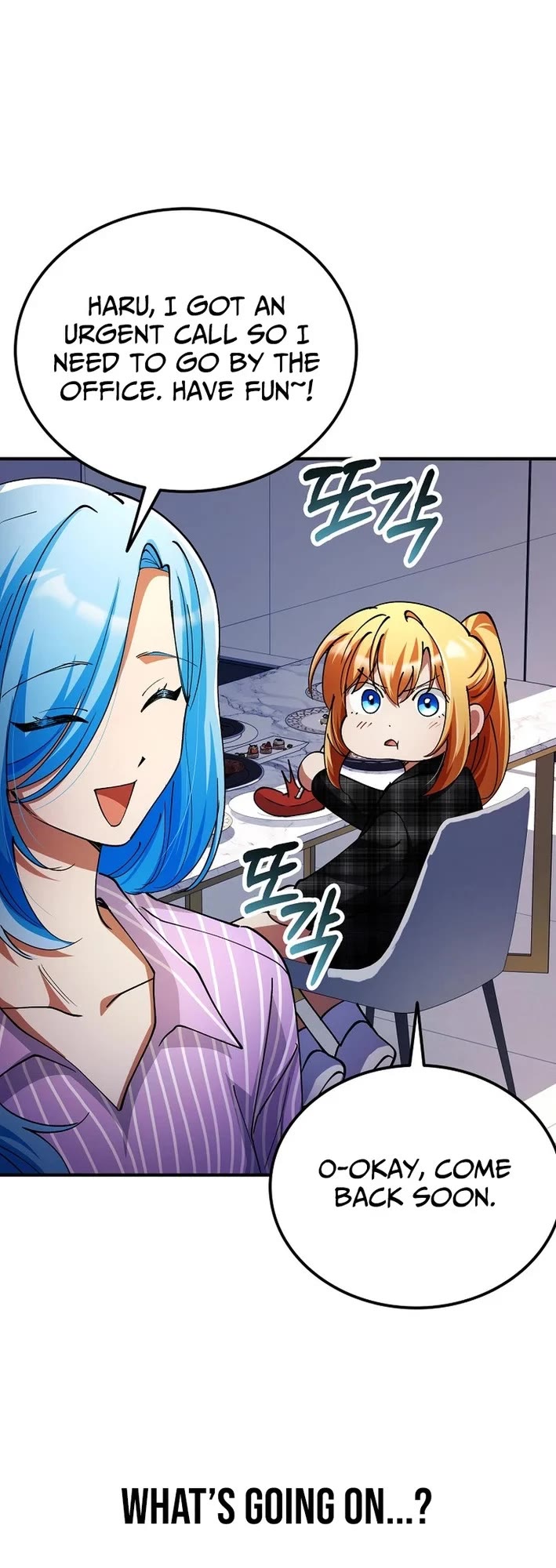 I Became The Villain The Hero Is Obsessed With Chapter 38 page 43 - Chapter 38