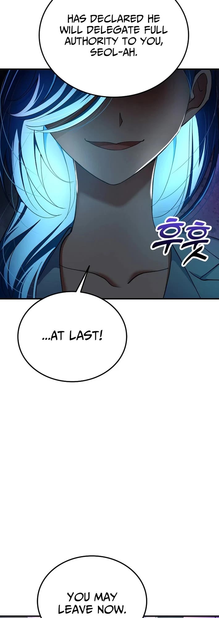 I Became The Villain The Hero Is Obsessed With Chapter 38 page 6 - Chapter 38
