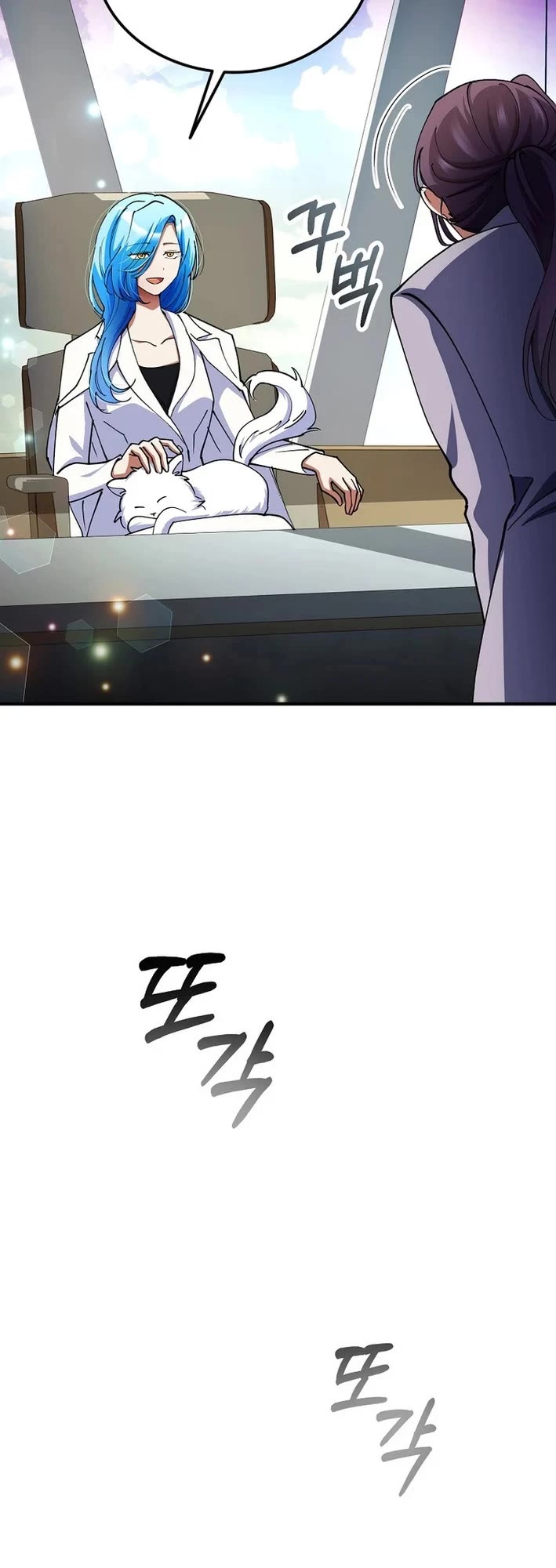 I Became The Villain The Hero Is Obsessed With Chapter 38 page 7 - Chapter 38