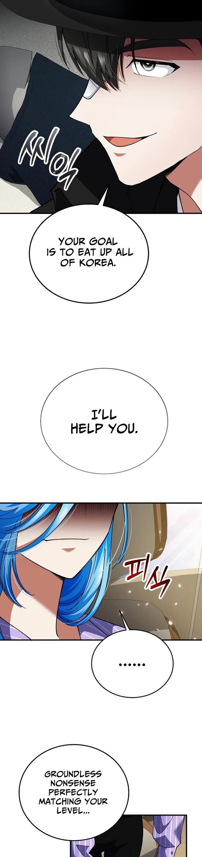 I Became The Villain The Hero Is Obsessed With Chapter 39 page 13 - Chapter 39