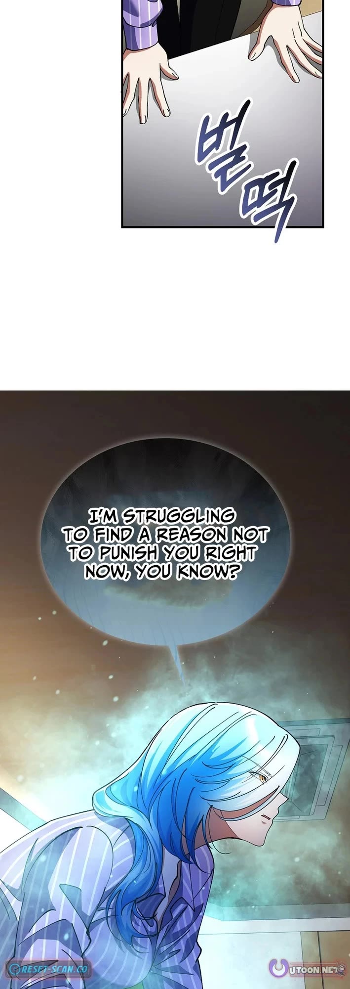 I Became The Villain The Hero Is Obsessed With Chapter 39 page 14 - Chapter 39