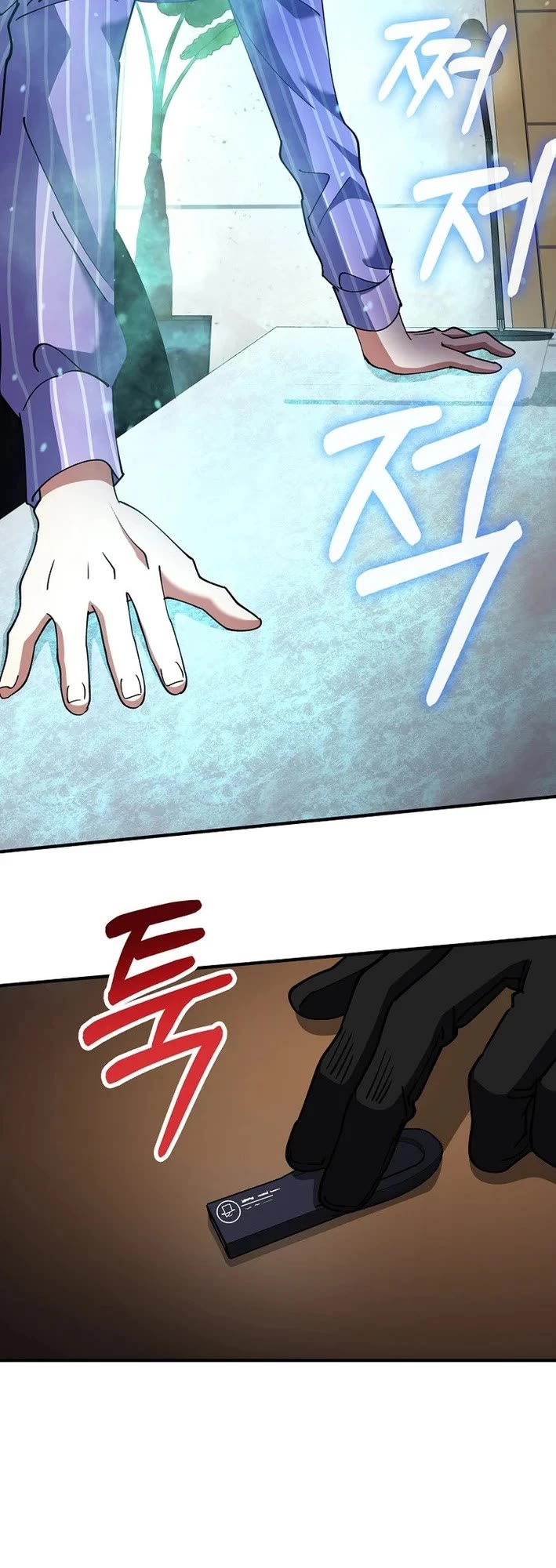 I Became The Villain The Hero Is Obsessed With Chapter 39 page 15 - Chapter 39