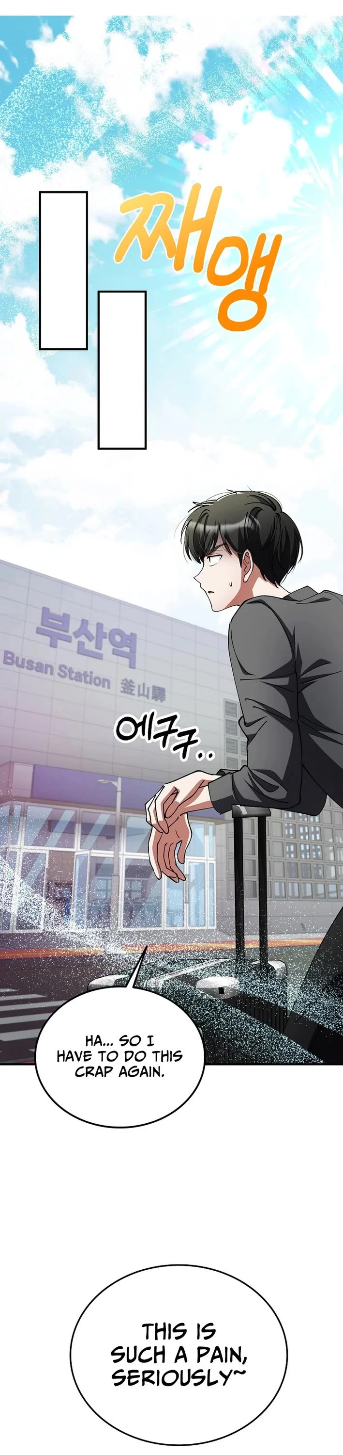 I Became The Villain The Hero Is Obsessed With Chapter 39 page 29 - Chapter 39