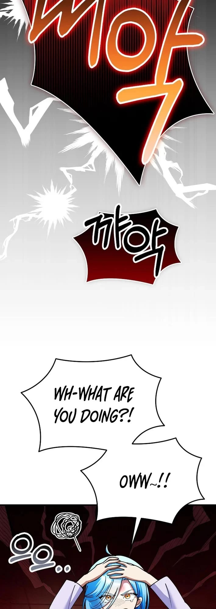 I Became The Villain The Hero Is Obsessed With Chapter 39 page 43 - Chapter 39