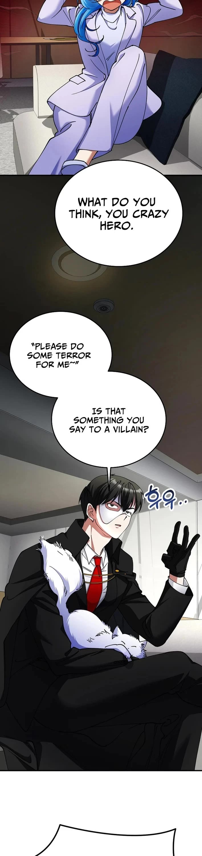 I Became The Villain The Hero Is Obsessed With Chapter 39 page 44 - Chapter 39
