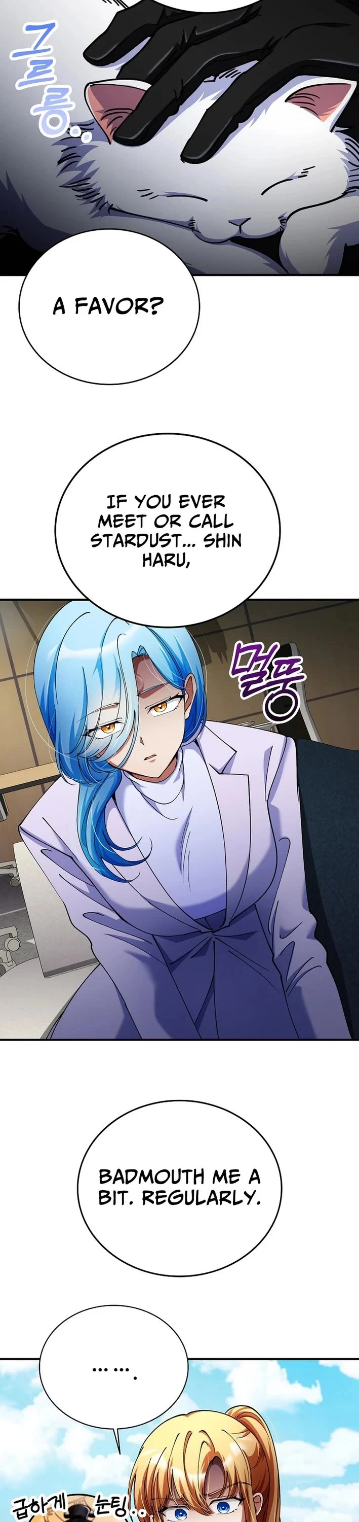 I Became The Villain The Hero Is Obsessed With Chapter 39 page 47 - Chapter 39