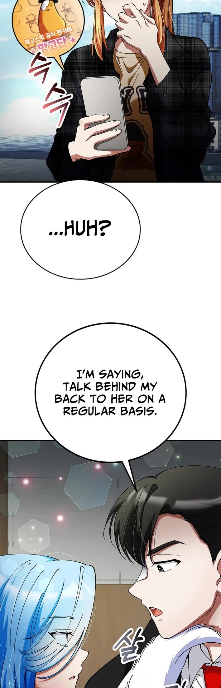 I Became The Villain The Hero Is Obsessed With Chapter 39 page 48 - Chapter 39