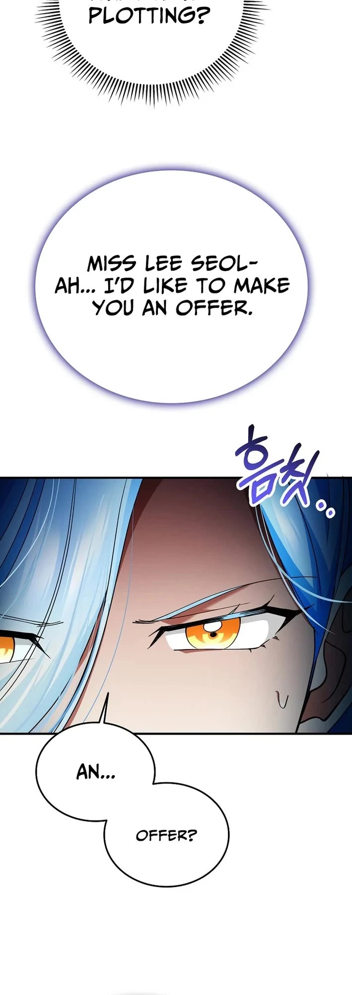 I Became The Villain The Hero Is Obsessed With Chapter 39 page 6 - Chapter 39