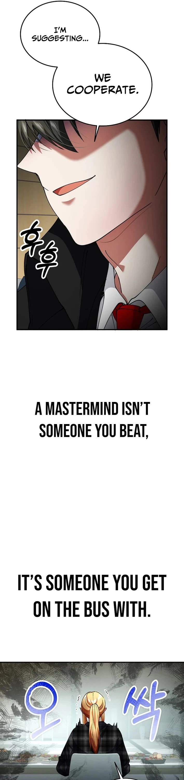 I Became The Villain The Hero Is Obsessed With Chapter 39 page 8 - Chapter 39