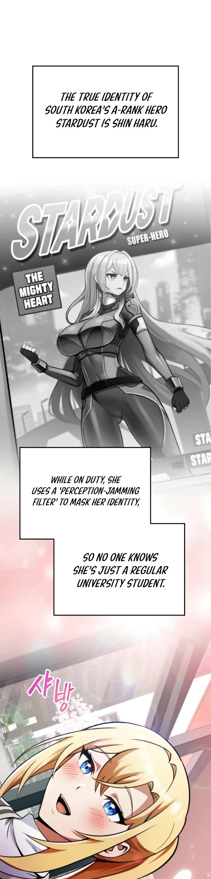 I Became The Villain The Hero Is Obsessed With Chapter 4 page 14 - Chapter 4