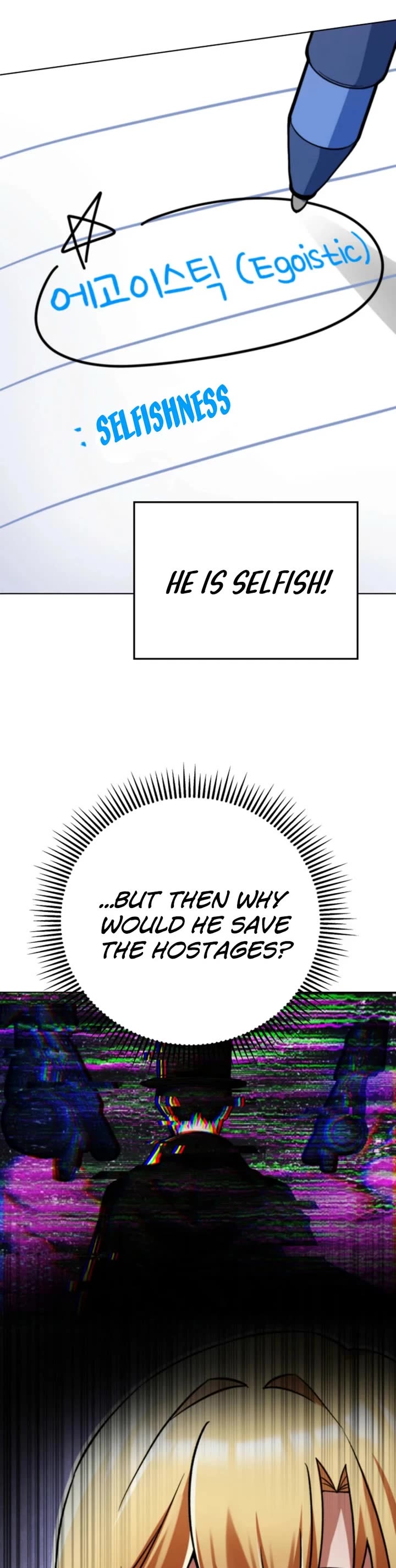 I Became The Villain The Hero Is Obsessed With Chapter 4 page 16 - Chapter 4