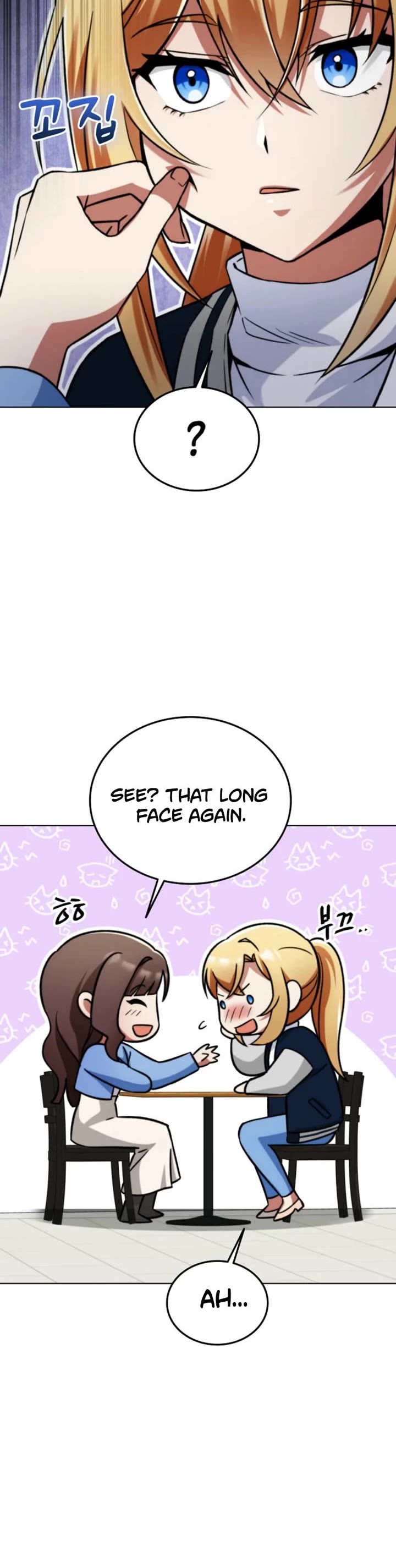 I Became The Villain The Hero Is Obsessed With Chapter 4 page 17 - Chapter 4
