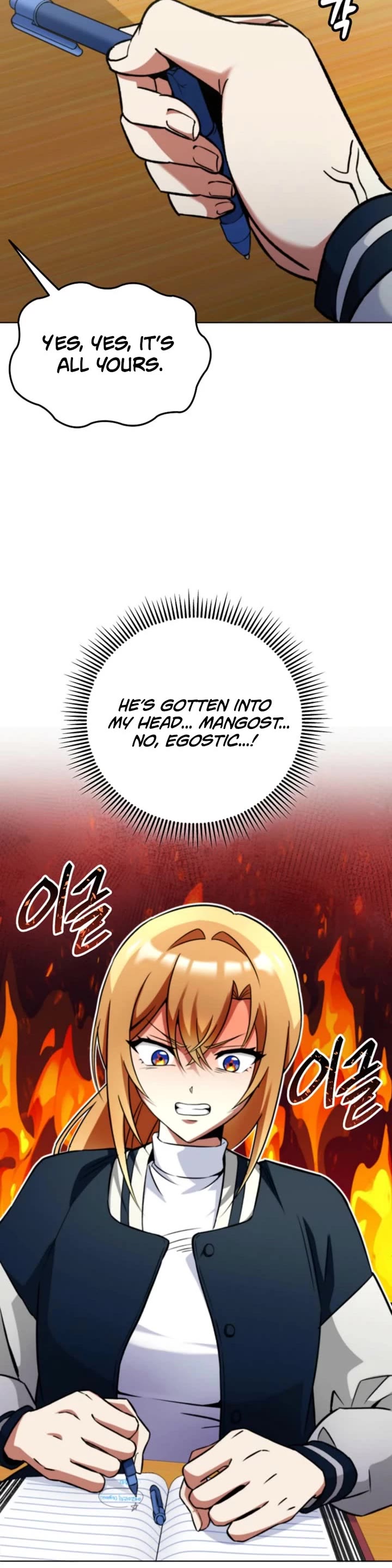 I Became The Villain The Hero Is Obsessed With Chapter 4 page 21 - Chapter 4