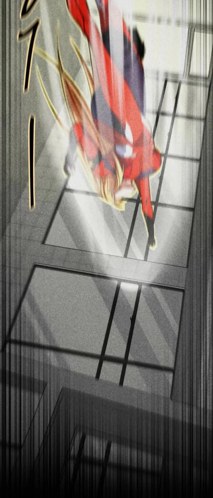 I Became The Villain The Hero Is Obsessed With Chapter 4 page 5 - Chapter 4