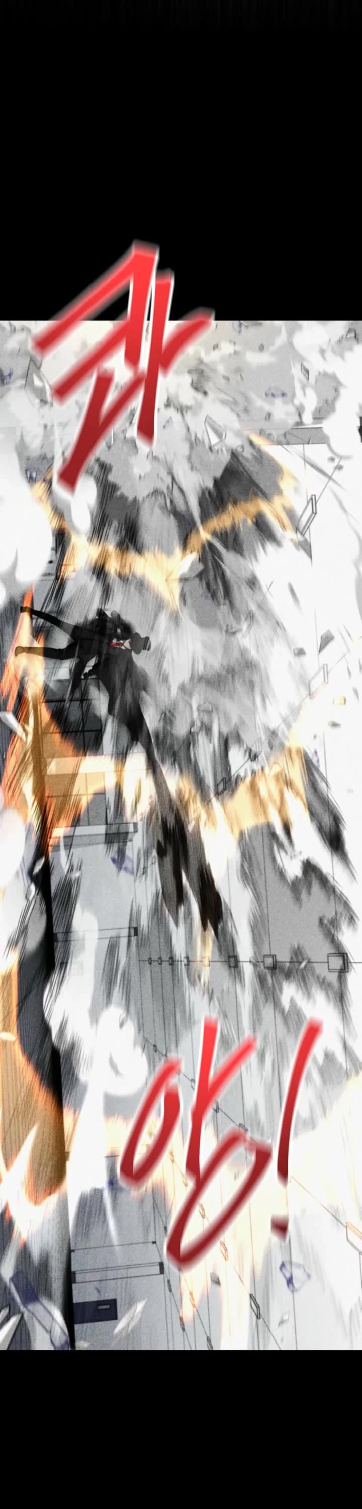 I Became The Villain The Hero Is Obsessed With Chapter 4 page 6 - Chapter 4
