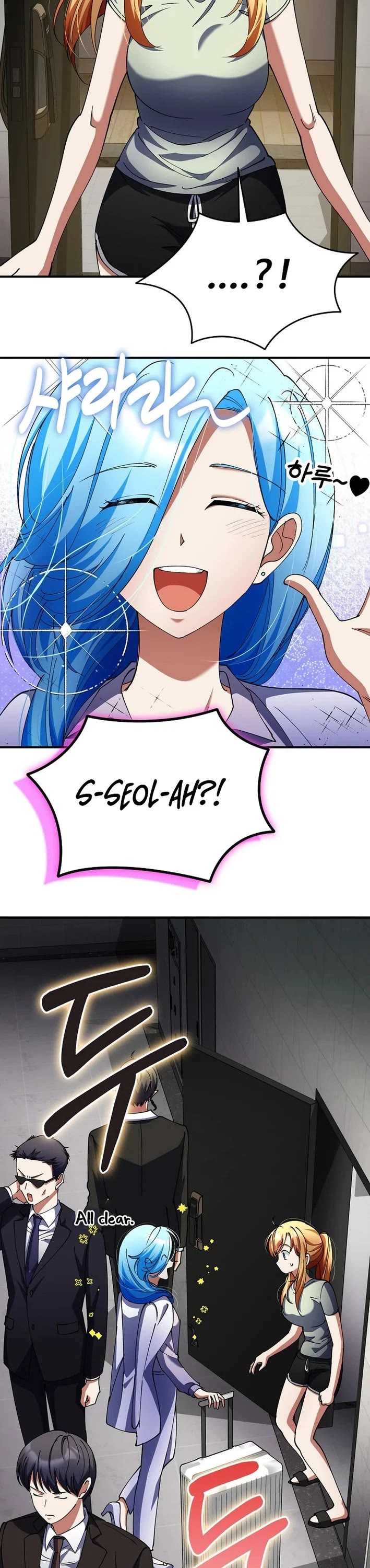 I Became The Villain The Hero Is Obsessed With Chapter 40 page 12 - Chapter 40