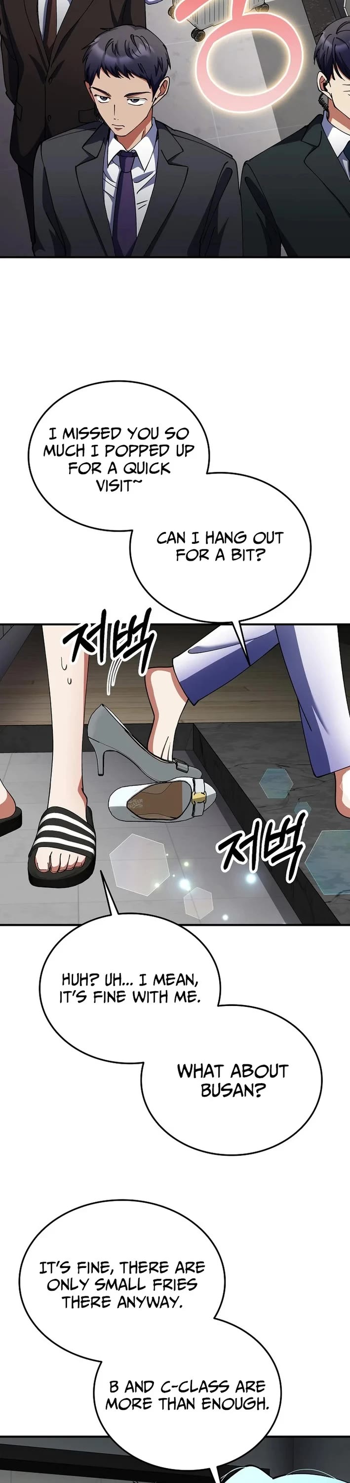 I Became The Villain The Hero Is Obsessed With Chapter 40 page 13 - Chapter 40
