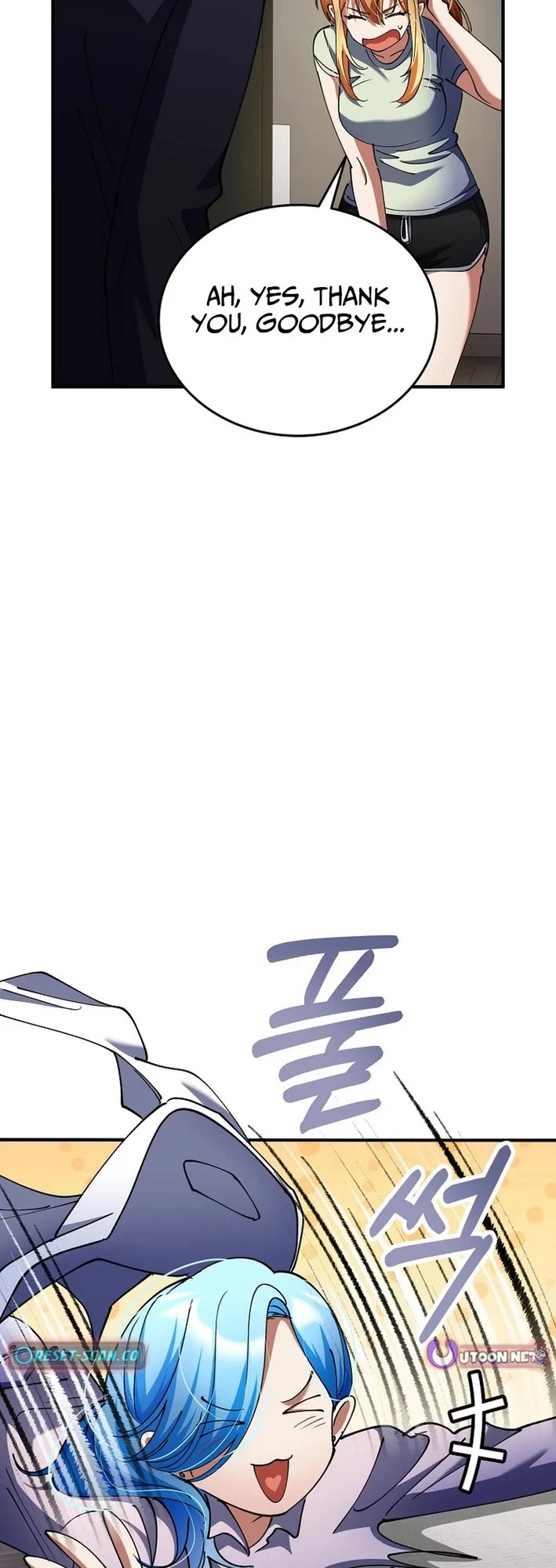 I Became The Villain The Hero Is Obsessed With Chapter 40 page 15 - Chapter 40