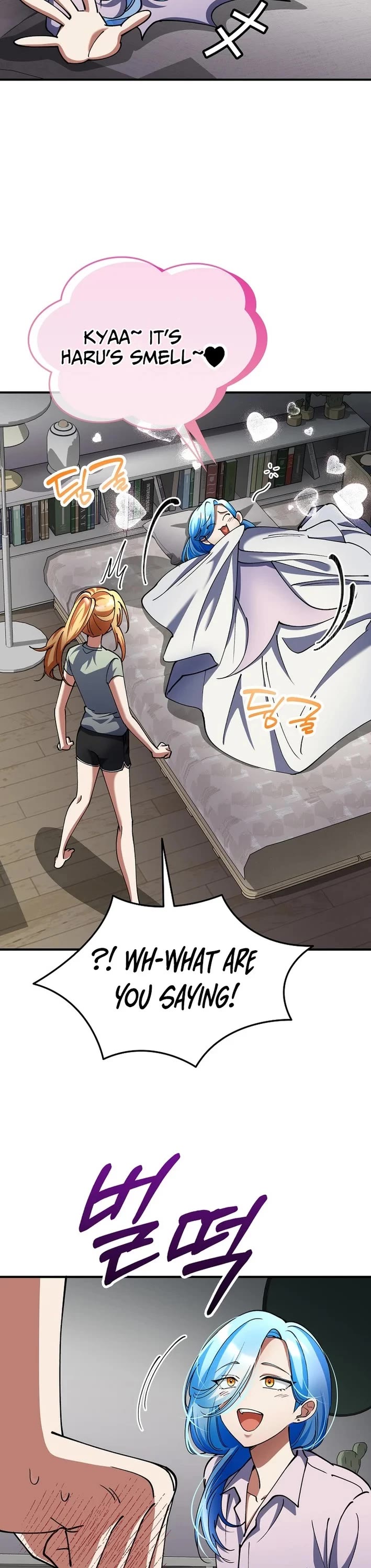 I Became The Villain The Hero Is Obsessed With Chapter 40 page 16 - Chapter 40