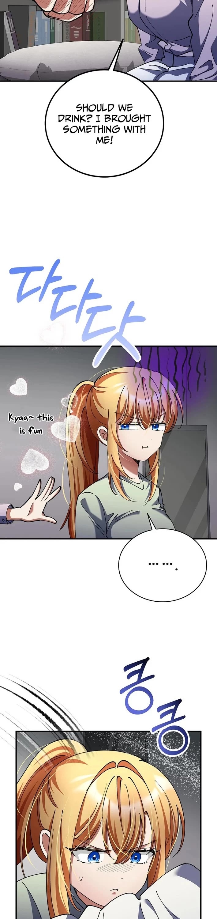 I Became The Villain The Hero Is Obsessed With Chapter 40 page 17 - Chapter 40